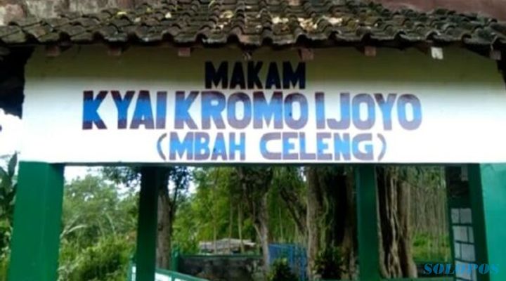 Terdampak Tol Jogja-Solo, Makam Keramat Mbah Celeng Ketingan Sleman Direlokasi