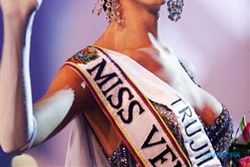 Miss Venezuela jadi Miss Universe 2009
