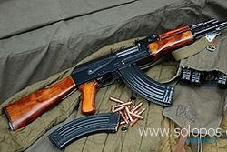 Penembak di Papua gunakan senjata SS1 dan AK-47