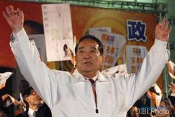 Besok, Rakyat Taiwan Pilih Pemimpin Baru