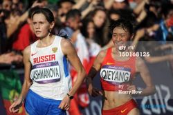 JALAN CEPAT OLIMPIADE: Elena Lashmanova Pecahkan Rekor Dunia