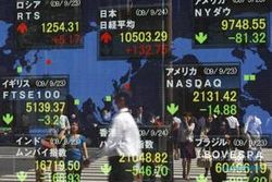 BURSA SAHAM : Bursa Jepang: Indeks Topix Menguat 0,2%, Nikkei Melemah Lebih dari 0,4%