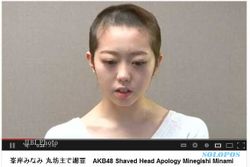Langgar Aturan Pacaran, Bintang AKB48 Cukur Rambut dan Minta Maaf di Video