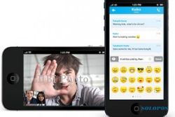 Wow, BBM Janjikan Fitur Video Chating ala Skype!