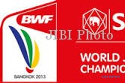 BWF World Junior Championships 2013: Cukur Prancis 5-0, Indonesia Gapai Perempat Final