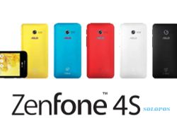 SMARTPHONE TERBARU : Asus Perkenalkan Zenfone 4S, Smartphone Canggih Rp1,6 Jutaan