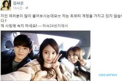 K-POP : Jelang Pernikahan, Akun Twitter Palsu Calon Istri Sungmin Suju Merebak 