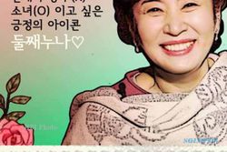 K-POP : Artis Senior Kim Ja Ok Meninggal Karena Sakit Kanker