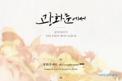 AKTIVITAS SUPER JUNIOR : Gelar Konser Mini, Kyuhyun Curhat Tentang Album Solo-nya