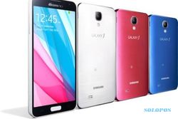 SMARTPHONE TERBARU : Kapan Samsung Galaxy J1 Hadir di Indonesia?