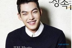 K-POP : Kim Woo Bin Akui Mirip Dinosaurus, Loh?