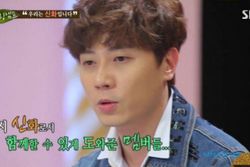 K-POP : Andy Ungkapkan Penyesalan pada Anggota Shinhwa