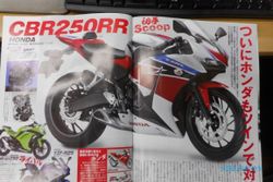 SEPEDA MOTOR TERBARU: Dirakit di Indonesia, Honda CBR250RR Dibanderol Rp60 Juta?