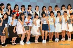 J-POP : NGT48, Sister Group Baru AKB48