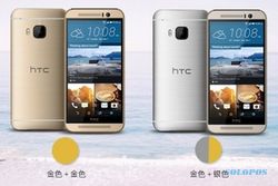 SMARTPHONE TERBARU : HTC Umumkan Kehadiran One M9e