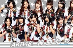 KABAR ARTIS : Lagi! AKB48 Buka Cabang di 4 Negara