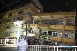 GEMPA JEPANG : KBRI Tokyo Evakuasi 80 WNI Pengungsi Gempa Bumi