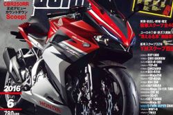 BURSA MOTOR: Kawasaki: Rider Ninja Tak Mungkin Pindah ke CBR250RR