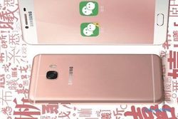 SMARTPHONE TERBARU : Samsung Siap Luncurkan Galaxy C5