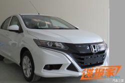 MOBIL TERBARU: Honda City Hatchback Rilis Akhir Pekan Ini