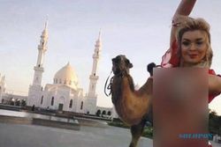 Wanita Ini Dikecam Gara-Gara Menari Erotis di Depan Masjid