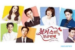 DRAMA KOREA : 7 Aktor Tampan Korea Berkumpul di First Kiss for the Seventh Time