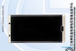SMARTPHONE TERBARU : Gionee M2017 Siap Meluncur 26 Desember 2016