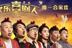 Rowan Atkinson “Mr Bean” Main Film Komedi di Tiongkok