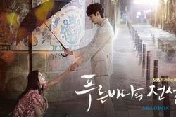 DRAMA KOREA : SBS Tayangkan Episode Spesial The Legend of the Blue Sea