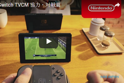 GAME TERBARU : Ini Trailer FIFA 18 di Nintendo Switch