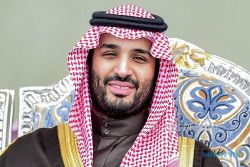 $828,5 Miliar Dibelanjakan Pangeran Salman untuk Saham Industri Game