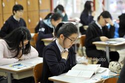 TAHUKAH ANDA? : Begini Kejamnya Kehidupan Murid SMA di Korea Selatan