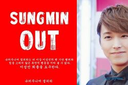 K-POP : Anaknya Diboikot, Ibu Sungmin Suju Buka Suara