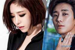 K-POP : 3 Tahun Pacaran, Joo Ji Hoon dan Ga In Putus