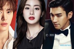 DRAMA KOREA : Yeay, Gong Myung Gabung di Drama Siwon dan Kang Sora