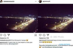 Cerdas, Istri Pergoki Suami Selingkuh Lewat Foto Ini di Instagram