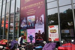 Bioksop di China Mulai Buka Hari Ini, Makan dan Minum di Bioskop Dilarang