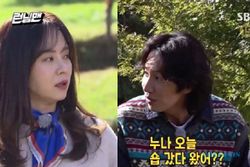Sempat Dikritik, Penampilan Song Ji Hyo di Running Man 525 Dipuji Habis