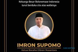 Jenazah Ketua DPC PPP Karanganyar Imron Supomo Dimakamkan Hari ini