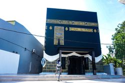Unik! Berbentuk Ka'bah, Masjid di Jepara Ini Belum Diberi Nama