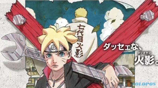 The Last: Naruto The Movie - Anime News Network